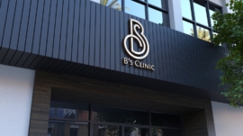BSCLINIC (10)