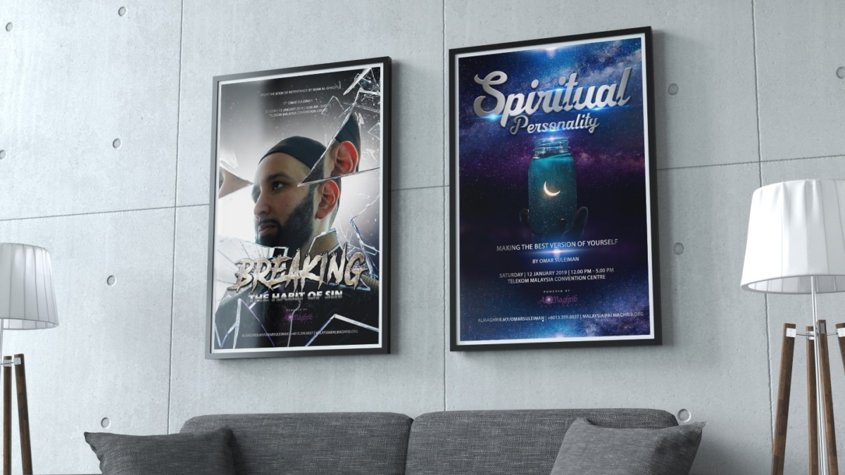 Realistic Poster Mockup - Anthony Boyd (Large)