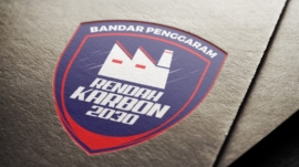 1 (Medium)